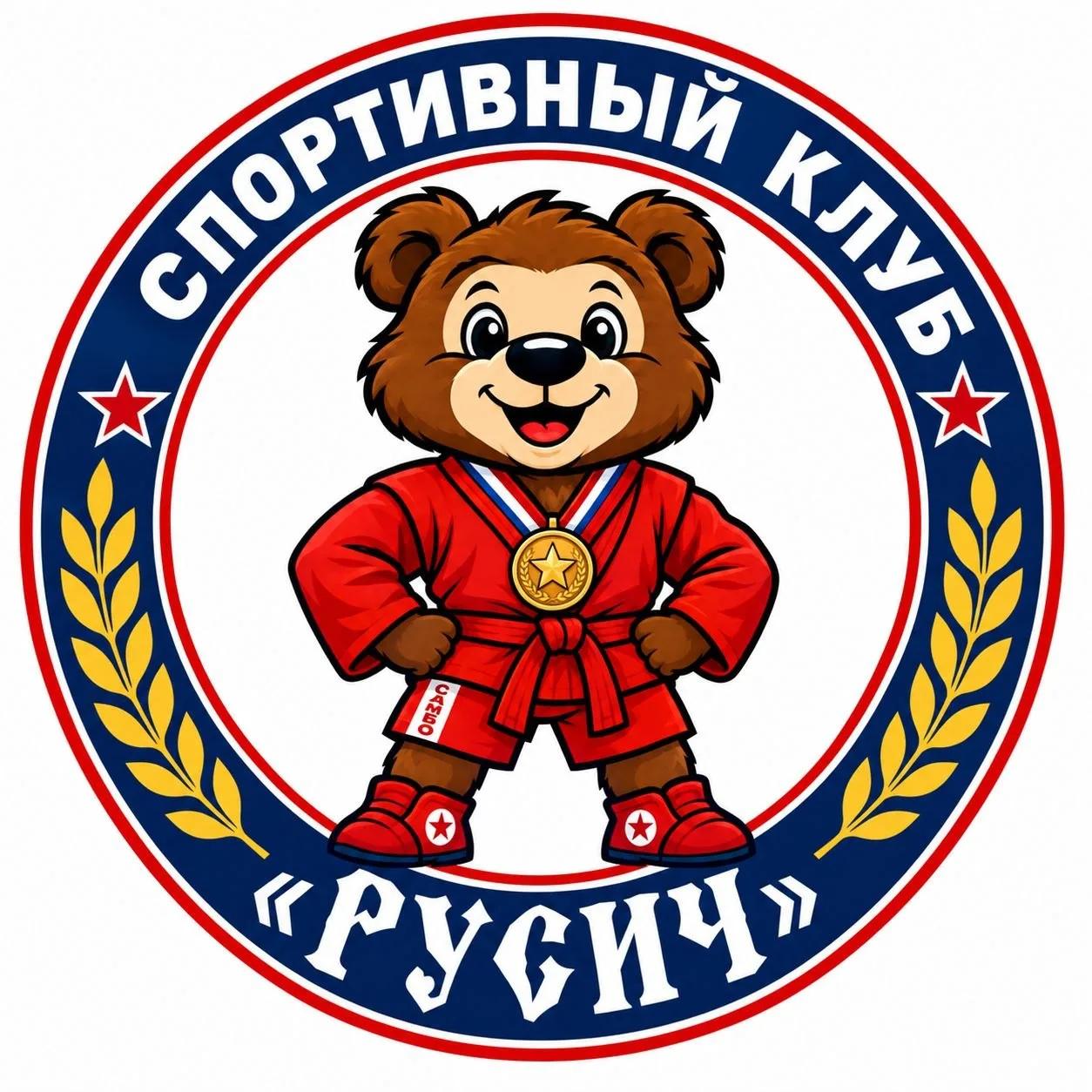 Вы всё ещё думаете: «Куда бы отдать ребёнка?»