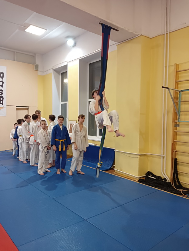 IMG20230203193233