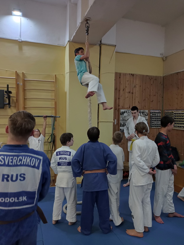 IMG20230203193424