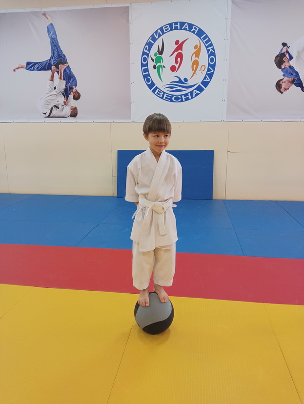 IMG20230204104957