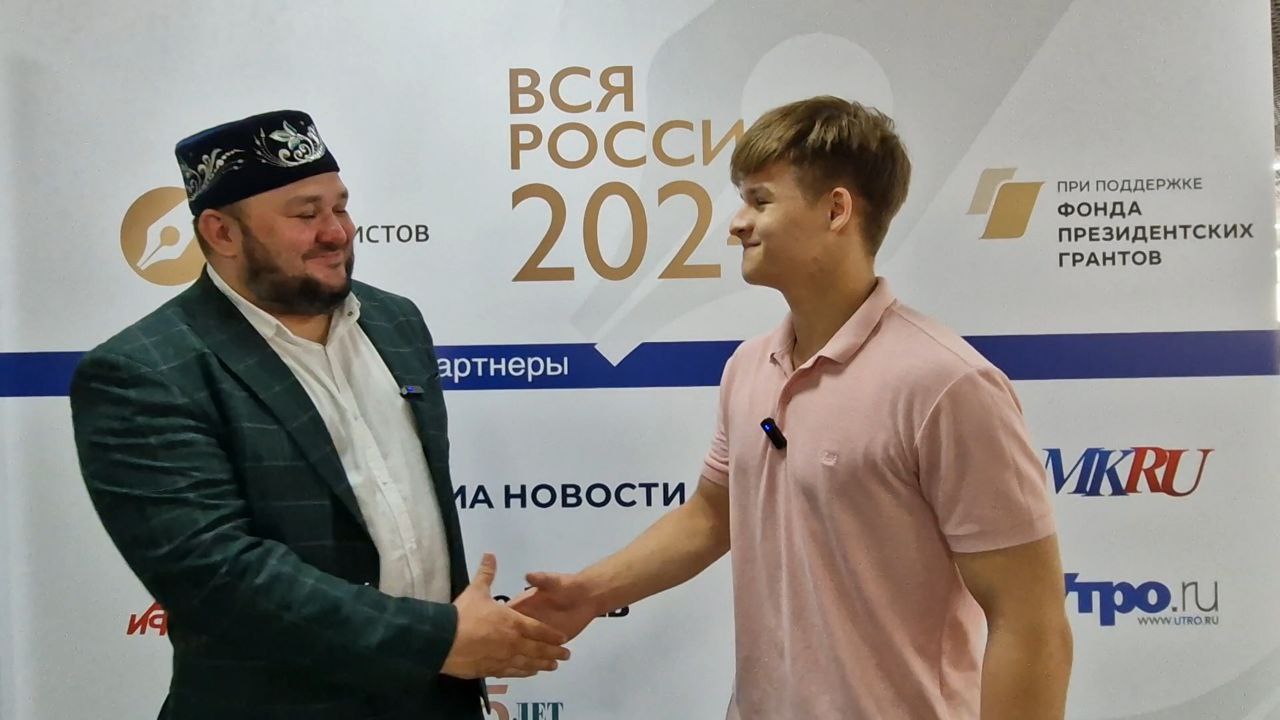 IMG 20240921 135527 843