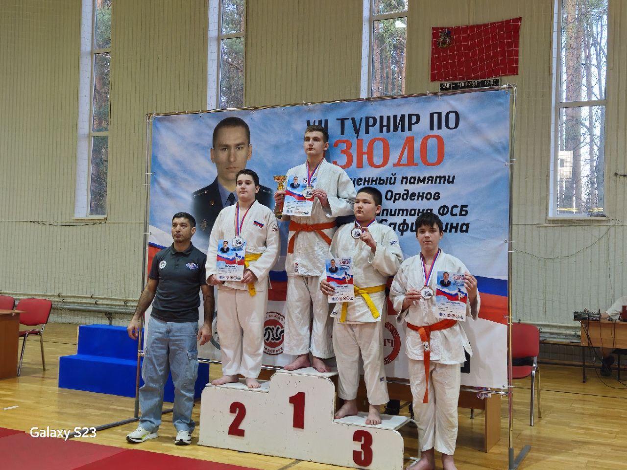 v20042025 1